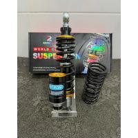 ราคา Nitron R3 Fork Slanted Oil Tank (Mu Ne De) - สินค้าบริษัท Racing ZONE - 12 เดือน (54505764540)
