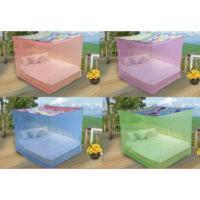 ราคา มุ้งกาง4หูขนาด5ฟุต/6ฟุต/8ฟุต/9ฟุต/10ฟุต/12ฟุต (5655036468)