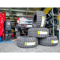 ราคา ยาง ออฟโรด Auston 33x12.5R20 ดอก MT สาย บู๊ สายลุย สไตล์ เมกา ทนทาน พันธุ์แกร่งราคาต่อสี่เส้น (27239821829)