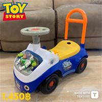 ราคา รถขาไถบัสไล้เยียร์ ( มือสองจากญี่ปุ่น) (23471009239)