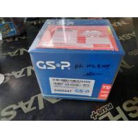 ราคา ลูกปืนดุมล้อหลัง MAZDA2 SKYACTIVE (ABS) (20384056597)