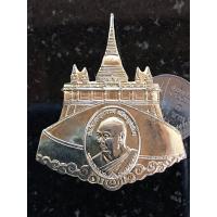 ราคา เข็มกลัดลงยา สมเด็จพระพุฒาจารย์ (เกี่ยว อุปเสโณ) วัดสระเกศ สวยเดิม ๆ สายตรง โทร มาถามหา...ท่านว่า หายากมาก ๆ สร้างน้อย (21488486145)