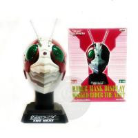 ราคา โมเดล หัวมาสไรเดอร์ ไอ้มดแดง เดอะเน็กซ์ วี3 Masked Rider The Next V3 Banpresto Mask Display ของแท้ (25123589694)