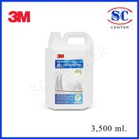 ราคา น้ำยาล้างจาน3mฉลากเขียว 3Mน้ำยาล้างจาน Green Label(สินค้าพร้อมส่ง) (40552723028)