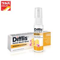 ราคา ดิฟฟลิส เฮอร์เบิ้ล เมาท์ สเปรย์/Difflis Herbal Mouth Spray (15505394623)