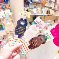 ราคา ✨มีแมวใหม่ด้วย!✨Bookmark ที่คั่นหนังสือ ลาย ไอต้าวน้องแมวอ้วนสุดน่ารัก ทาสแมวต้านไม่ไหว ที่คั่นหนังสือเลิศ ๆ [MOOHMOOH] (26921929233)