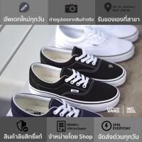 ราคา Vans Era Classic “Black / Navy / True White” (2269809299)