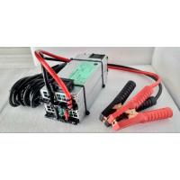 ราคา สวิทชิ่ง350Aโม ( แอมป์เดิมตัวละ100A) (26320596045)