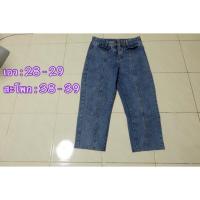 ราคา กางเกงยีนส์ ป้าย WOW พร้อมส่ง (2281905405)