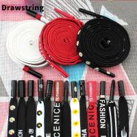 ราคา 120-130เซนติเมตรกางเกงวอร์มกางเกง เชือกรูด เข็มขัดเอวเชือกแบนสายรัด ชม. เสื้อฮู้ด ด้ายรองเท้าวงจักรเย็บผ้าอุปกรณ์อุปกรณ์เสริม (26669491902)