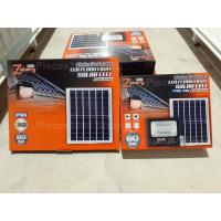 ราคา ฟลัดไลท์ Solar cell LED 60W (Day Light) Aileen ZEBERG (13702619242)