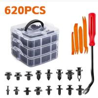 ราคา （ขายส่ง）หมุดพลาสติกรถยนต์ 750PCS หมุดกิ๊บล็อค หมุดกิ๊บล็อคกันชน หมุดพลาสติก กิ๊บล็อครถยนต์หมุดยึดพลาสติก (49751029305)