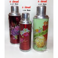 ราคา กาโบราณ กระติกน้ำร้อนโบราณ กระติกน้ำร้อนจีน ไส้แก้ว ขนาด 3 ปอนด์ - 5 ปอนด์ (3177646272)