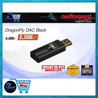 ราคา AUDIOQUEST : DRAGONFLY DAC BLACK/Piyanas Electric/ปิยะนัส อิเล็คทริคส์ (25722922826)