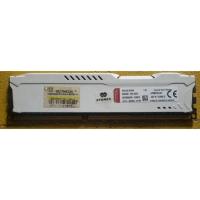 ราคา Ram PC DDR3 8GB Bus 1600 Fury HyperX (White) รหัส KX316C10FW/8 (3548046364)