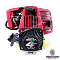 ราคา HONDA GX22 เครื่องตัดหญ้ามือสองญี่ปุ่น ฮอนด้าสภาพนางฟ้า เกรดพรีเมี่ยม (3164961612)