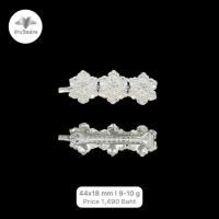 ราคา ร้านฮักเงินน่านพร้อมจัดส่งเครื่องประดับจัดส่งด่วนจากไทยกิ๊บติดผมดอกไม้เงินแท้ 92.5% ของขวัญวันเกษียณ ของขวัญใส่กล่อง สวย (29509482879)