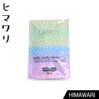 ราคา ladene keratin treatment cream ลาดีเน่ เคราติน ทรีทเม้นท์ ครีม 30 มล. (29056117207)