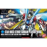 ราคา ▶️❗พร้อมส่ง❗◀️HGBF 1/144 Star Build Strike Gundam Plavsky Wing (23260421386)