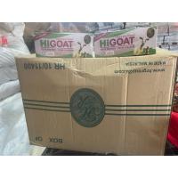 ราคา HiGOATยกลัง 40 กล่อง นมแพะ ของแท้ 100% กล่องละ 15 ซองๆละ 21กรัม (20887117165)