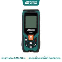 ราคา Power Action เครื่องวัดระยะเลเซอร์ เครื่องวัดระยะ รุ่น LDM60 (27713823647)