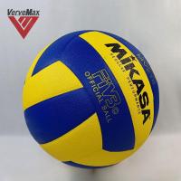ราคา SUPER CHEAP MIKASA MV210 วอลเลย์บอลแท้มาตรฐานการแข่งขันราคาถูกทุกขนาดเด็กผู้ใหญ่ (56606077292)