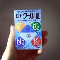 ราคา น้ำตาเทียมจากประเทศญี่ปุ่น (2581926393)