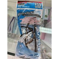 ราคา [พร้อมส่ง] แว่นตานิรภัย Yamada YS-510 เลนส์สีใส ทรงสปอร์ต กันแสงยูวี กันสะเก็ด ฝุ่นละออง เชื้อโรค Safety Spectacles (8226600659)