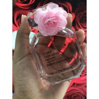 ราคา น้ำหอมMINISOกลิ่นCrystal Diamond (17892524112)