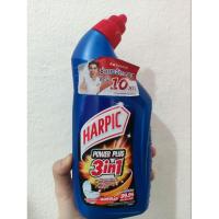 ราคา Harpic power plus 3 in 1 ขจัดคราบโถสุขภัณฑ์ 450 มิลลิลิตร (29004650630)