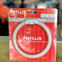 ราคา หลอดไฟเก๋ง 12V สำหรับรถเก๋งทั่วไป (7104580125)