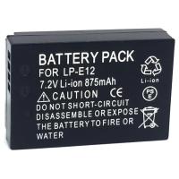 ราคา "แบตเตอรี่ LP-E12 สำหรับกล้อง Canon EOS M M2 M10 100D(black) " (1638647949)