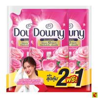 ราคา ดาวน์นี่ น้ำยาปรับผ้านุ่ม สูตรเข้มข้นพิเศษ กลิ่นสวนดอกไม้ผลิ 470 มล. แพ็ค 2+1 (53206099556)