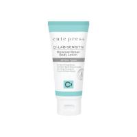 ราคา Cute Press บอดี้ โลชั่น Ci-Lab Sensitive 75ml (28867162486)