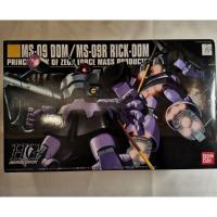 ราคา BANDAI HG 1/144 MS-09 “DOM /MS-09R RICK-DOM” PRINCIPALITY OF ZEON FORCE MASS PRODUCTIVE MOBILE SUIT (12425861542)
