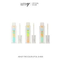 ราคา Ashley Two Color Lip Oil ลิปออยล์ 2 สี (A-454) (27976176604)