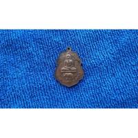 ราคา ( CR-363) เหรียญ หลวงพ่อสงฆ์ (24278713033)