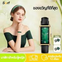 ราคา Sorf Smart Band Dora Rose ของขวัญสำหรับเด็กผู้หญิง เวลาที่แม่นยำ การตรวจจับเวลาของรอบเดือน การตรวจสุขภาพและกีฬา (57802918217)