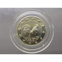 ราคา เหรียญนักษัตร ทองแดงชุบกาหลั่ยเงิน ปีระกา พ.ศ.2560 กรมธนารักษ์สร้าง ไม่ผ่านใช้ (44027414802)