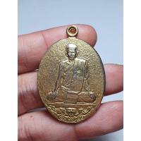 ราคา เหรียญหลวงพ่อสุด วัดกาหลง เสื่่อบิน ปี2520 (2 โค๊ต)**ถ่ายรูปจากเหรียญจริง**พร้อมส่ง** (18259307389)