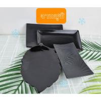 ราคา จานซูชิ เปล เซรามิคดำ สี่เหลี่ยม สไตล์ญี่ปุ่น (21867779777)