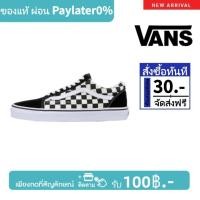 ราคา Vans Old Skool black/white checkerboard Sneakers (50401868902)