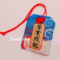 ราคา เครื่องรางญี่ปุ่น : การเรียน (1314302445)