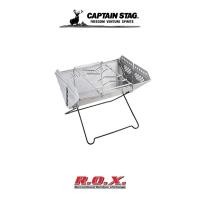 ราคา CAPTAIN STAG V-TYPE SMART GRILL เตาปิ้ง เตาปิ้งย่าง เตาแคมป์ปิ้ง (14148577752)