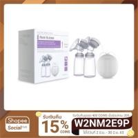 ราคา เครื่องปั๊มนม Real Bubee ของใหม่ เครื่องปั๊มนมแบบคู่ไฟฟ้า เก็บเงินปลายทางได้ (259015025)