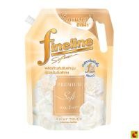 ราคา ไฟน์ไลน์ พรีเมียมซอฟท์ น้ำยาปรับผ้านุ่มสูตรเข้มข้นพิเศษ กลิ่นริชชี่ทัช 1000 มล. (53005890939)