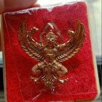 ราคา พญาครุฑเศรษฐีมหาเศรษฐี วัดครุฑ อยุธยา (6253338951)