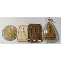 ราคา พระสมเด็จพิมพ์คะแนน 3 ชั้น ฐานแซม เนื้อผงสีน้ำตาล / สมเด็จพิมพ์คะแนน 3 ชั้น พิมพ์เจดีย์ เนื้อผงสีขาว / พิมพ์เทวดาชฏา (11106654778)