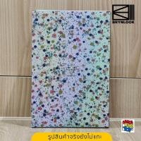 ราคา [ ของแท้ ใหม่ ไม่แกะ พร้อมสง ] ANEVER BEARBRICK SET 100%-400% (24325865221)