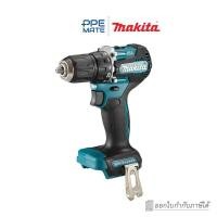 ราคา MAKITA DDF487Z (BL) สว่านไขควงไร้สาย(เครื่องเปล่า) (23928048619)